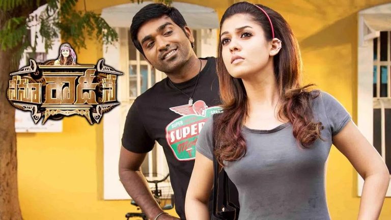 Movies You Can Watch For Free on Aha